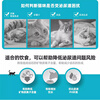 Royal imported canned cat food, general urinary tract care for adult cats, wet food, canned food, cat snacks >12 months, new customer trial, multi-faceted care for 1 year old and above, 85g