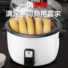 Triangle brand rice cooker commercial large capacity for more than 10 people canteen restaurant large rice cooker commercial old-fashioned rice cooker LX190-265B
