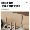 Ye Yuqiang gray kitchen sink Raindance large single-slot material sink with knife holder 68*45 top version