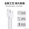 Tu Lulu is suitable for Apple 17/16 charger head line iPhone16promax fast charging 40w car carplay screen Air mobile phone 30W data cable USB genuine original installation 2 meters 1.0 meters A-C fast charging cable丨Support car carplay