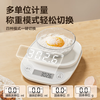 Haier Electronic Scale Kitchen Scale Smart Scale Long Battery Life 0.1g High Precision Home Weighing Small Gram Scale Coffee Baked Food Scale Type-C Rechargeable