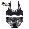 VRSZEE high-end brand underwear women's ultra-thin hot sexy lace bra set temptation underwear bikini white 75B