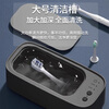 Dipur ultrasonic cleaning machine multifunctional denture braces cleaning machine artifact jewelry makeup brush home portable fully automatic cleaning