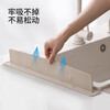 Jiacube sink water guard kitchen pool anti-splash water artifact wash basin wash basin countertop silicone partition water strip beige