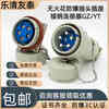 Yueqing explosion-proof plug three-phase five-pole 60YT-5J socket aviation pin connector 15GZ-5K mobile complete set YT/YZ including pins 15/16A single-phase three-pole-3 core