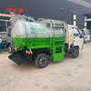 Electric kitchen waste garbage truck hanging bucket self-loading and unloading swill recycling garbage transfer community environmentally friendly garbage transport truck Customized deposit Pay the balance before delivery Complete models Consult customer service 3