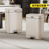 Feida Sanhe Trash Can Living Room Foot-operated Double Opening Lid Kitchen Bedroom Large Capacity Toilet Bathroom Large Garbage Basket with Cover Wide Mouth Model Cream White-Large