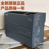 Siemens S71200PLC module CPU1211C/1212C/1214C/1215C/1217 6ES72121HE400XB0DC/DC/Rly