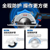 Dongcheng Dongcheng Lithium Electric Saw Electric Circular Saw Portable Woodworking Special Hand Electric Saw Power Tool Dongcheng Model Cordless Cutting Machine DCMY140 Free Saw Blade Bare Metal/No Electricity No Charge
