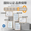 Clean Shijia is suitable for Qinyuan water purifier filter element KRL lifting series Xiaoxin small rhinestone Xiaojingling Little Beluga RO reverse osmosis membrane water purifier Level 1 PGP composite filter element suitable for all models