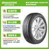 Bridgestone car tire 195/60R16 89H EP150 original factory supporting/Bluebird/Tiida/Sylphy