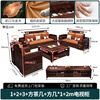 No. 1 Haoting ebony solid wood sofa new Chinese style sofa for winter and summer use modern Chinese sofa living room complete set of furniture B661 1+2+3+square coffee table+square table*1+TV cabinet storage style ebony wood+breathable cotton and linen cushions