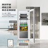 Haier spot zero-distance embedded high-end ice bar 251 liters embedded air-cooled frost-free three-temperature zone ice bar high-end office refrigerator wine cabinet red wine tea preservation cabinet white 251 liters three-temperature zone丨independent temperature control丨zero embedded