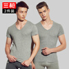 Three-gun T-shirt men's pure cotton large size short-sleeved summer white thin cotton V-neck bottoming men's sweatshirt 2 pieces gray + gray 2XL