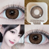 OVOLOOK Brown Color Contact Lenses Half Yearly Disposable Natural Exclusive New Sandwich Genuine Small Diameter Color Contact Lenses Flagship Store Lightly Oolong 14.2 Half Yearly Disposable 0 Degree