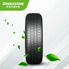 Bridgestone car tire 195/60R16 89H EP150 original factory supporting/Bluebird/Tiida/Sylphy
