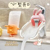 JINGWAN Cute Faucet Extender Creative Cartoon Rabbit Bathroom Bathroom Washbasin Kitchen Universal Slow Water Flow Promotion丨Ongoing Cartoon Faucet Extender Upgraded Thickened and Durable 1 Pack Baby