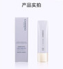 CHANDO (CHANDO) isolation cream, anti-dandruff, multi-effect, anti-UV, isolation and repair, isolation cream (lavender)