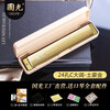 Guoguang Shanghai brand Guoguang harmonica single note 24 holes in C key for beginners, children and primary school students with musical notation marks single note 24 holes in C key Athens Black Free self-study gift pack