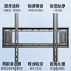 Beishi is suitable for Hisense TV Mount TV Stand TV Mount TV Bracket Wall Mount 50 55 65 75 85 98-inch Large Screen Bracket Special for Giant Screen TV Upgrade and Strengthen 85-inch/Upgrade Pull Rope