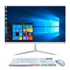 All-in-one computer Core i7 quad-core high-frequency commercial desktop office home game design online class entertainment 20/22/24/27-inch 2k high-definition full set 11 24-inch Core i7 quad-core high frequency/8G/256G solid state quasi-new