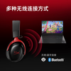 Extremely unknown (HYPERX) Hurricane 2 Hurricane 3 series e-sports gaming headset headset fps chicken headset noise reduction microphone original Kingston cloud2 gaming headset hurricane 3 wireless enhanced version black and red 200 hours long battery life