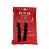 Fire blanket national standard certified fire escape fire blanket fiberglass kitchen hotel outdoor home fire blanket 1.5m*1.5m thickened //