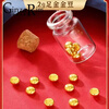 Ginza edge gold wealth gold bar pure gold 999.9 investment gold bar gold brick gold piece investment collection stored value gold beans gold bar 5g