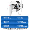PURPAVWINNER water heater mixing valve is suitable for Haiermei's electric water heater universal exposed hot and cold water switch valve ceramic valve core wall-mounted electroplating mixing valve