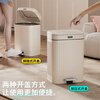 Feida Sanhe Trash Can Living Room Foot-operated Double Opening Lid Kitchen Bedroom Large Capacity Toilet Bathroom Large Garbage Basket with Cover Wide Mouth Model Cream White-Large