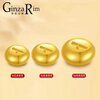 Ginza edge gold wealth gold bar pure gold 999.9 investment gold bar gold brick gold piece investment collection stored value gold beans gold bar 5g