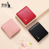 Kangaroo Women's Wallet Genuine Leather Short Wallet 2025 New Style Small Cute Simple Student Ultra-Thin Folding Wallet Pink Horizontal Style