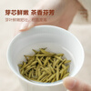 Qichun Silver Needle White Tea 250g bulk ration tea flower and fruit fragrance Yunnan specialty prefecture-level New Year's Day gift to the elders