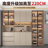 Solid wood wine cabinet with glass door against the wall, multi-functional all-in-one cabinet for the restaurant, simple and fashionable, same style, Huashi, gray and white, free delivery, home package installation, made of solid wood, style 16 280*40*220