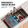 Ye Yuqiang gray kitchen sink Raindance large single-slot material sink with knife holder 68*45 top version