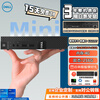 Dell DELL desktop computer host 4K mini computer mini Core i3i5i7 complete machine commercial home game micro second-hand 95 new built-in WiFi 9.5 into new configuration A1 95 into new