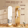 Dexu rotating dressing mirror full-length floor mirror home bedroom coat rack mirror integrated fitting mirror vertical removable elegant black 36*168cm can 360 rotation + storage + hanging clothes
