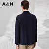 Antonio 100% high count worsted wool men's high-end casual jacket executive jacket hall cadre style jacket autumn