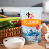 Medium salt, Tianshan Lake salt 300g*3, non-iodized, natural lake salt, iodine-free salt, anti-caking agent-free lake salt, edible salt