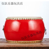 Ouyin dance teaching special drum instrument hand-made adult Chinese drum red drum cowhide chapel drum children's toy drum 17cm8 inch cowhide drum-26*17CM suitable for 3-10