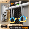 Schneider pull-up device household horizontal bar indoor punch-free door horizontal bar trainer fitness equipment horizontal bar + hanging ring (installation distance 96-135cm)