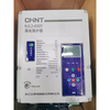 CHNT Chint three-phase intelligent leakage protector NJL2125Y/250Y/400Y/630Y automatic NJL2630YA conventional type 315A630A can