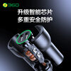 360 car charger super fast charging data cable set dual port USB 66W cigarette lighter smart car charger HC-69 one to two converter