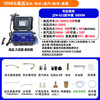 Jingzhinuo high temperature steam cleaner, commercial household appliances, high pressure hot and cold water pulse cleaning all-in-one machine, multi-functional household air conditioner, kitchen range hood cleaning machine, washing machine, water heater, commercial 22 models, 3800W, five-in-one functions, 100KG standard