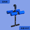 Meikejie upside-down height increaser dormitory upside-down artifact indoor horizontal bar companion height stretcher to treat waist and lumbar spine upside-down blue upside-down device ordinary model - load bearing 200 pounds