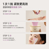 Creator Yi Nengjing's same style Red Camellia Essence Cleansing Pores Anti-Wrinkle Firming Mask Seven Packs Gift Box New Year's Product