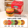 Kawashimaya (KAWASIMAYA) hamburger tableware set plate and dish set birthday gift for girls gift box LuLu pig burger food set for one person
