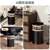 Meiwobao household trash can metal large capacity kitchen bedroom living room bathroom 2025 new ins style light luxury high-end recommended living room/kitchen classic bird style 16L