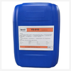 Yushun reverse osmosis scale inhibitor YS-810/barrel