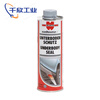 Würth German original chassis armor soundproofing and anti-rust paint resin quick-drying car armor water-based chassis installation chassis armor + fender